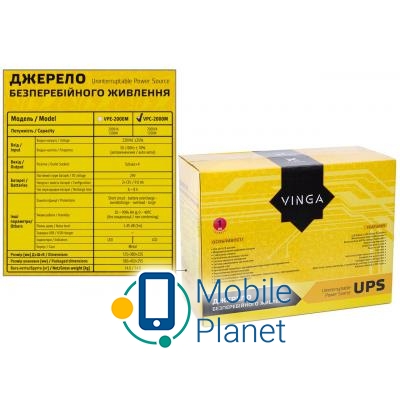 Vinga LCD 2000VA metall case (VPC-2000M) (UA) Клас товару: для домашніх ПК; Тип