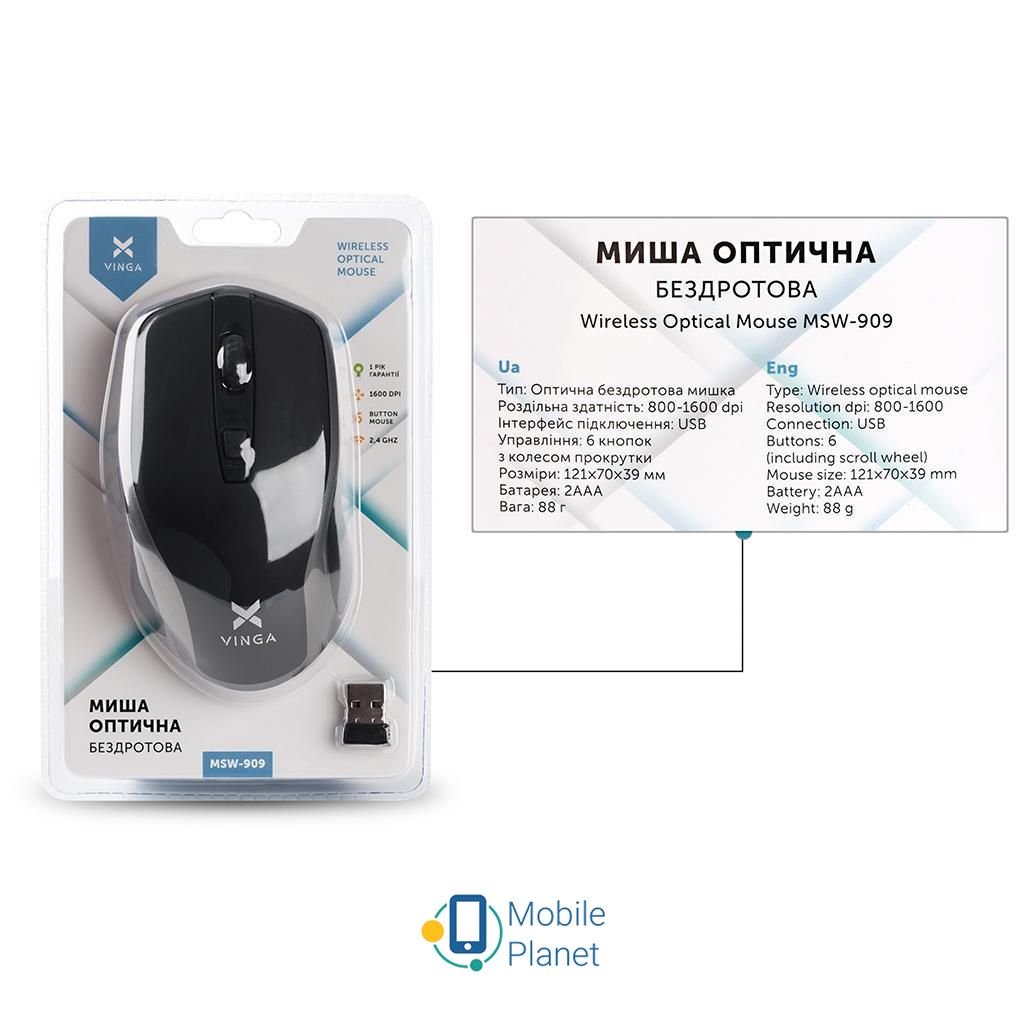 Vinga MSW-909 Silent black-grey (UA) Роздільна здатність (хв)  800 dpi 