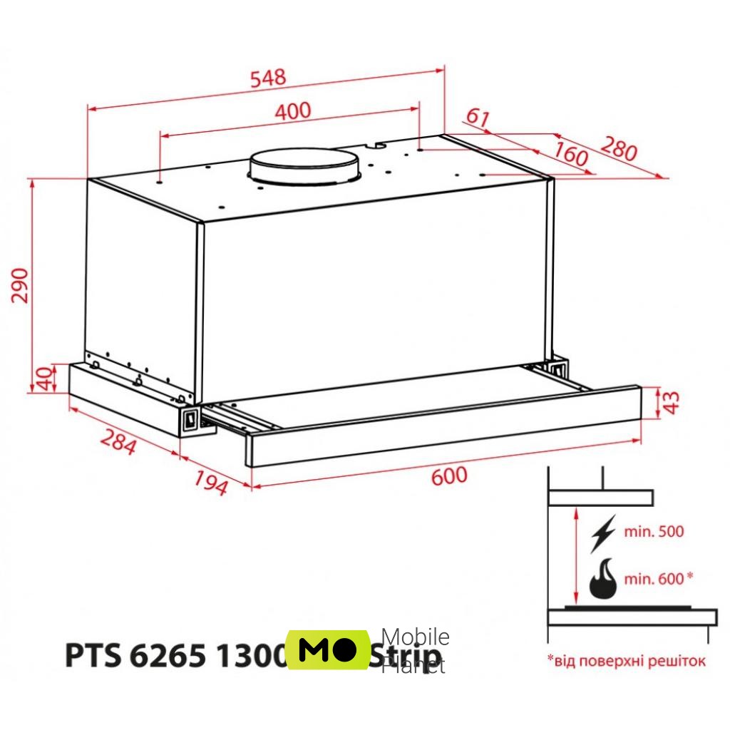WEILOR PTS 6265 WH 1300 LED Strip (UA) Тип: встраиваемая; Тип монтажа: в