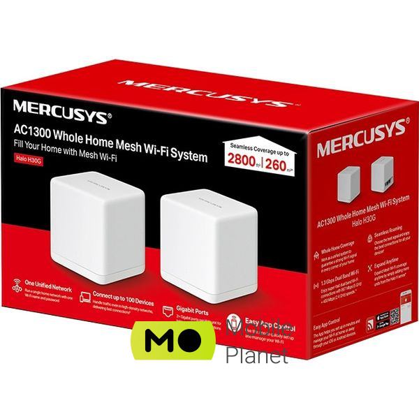 Wi-Fi Mesh система MERCUSYS Halo H30G 2-pack (UA) Кількість юнітів у системі: 2;