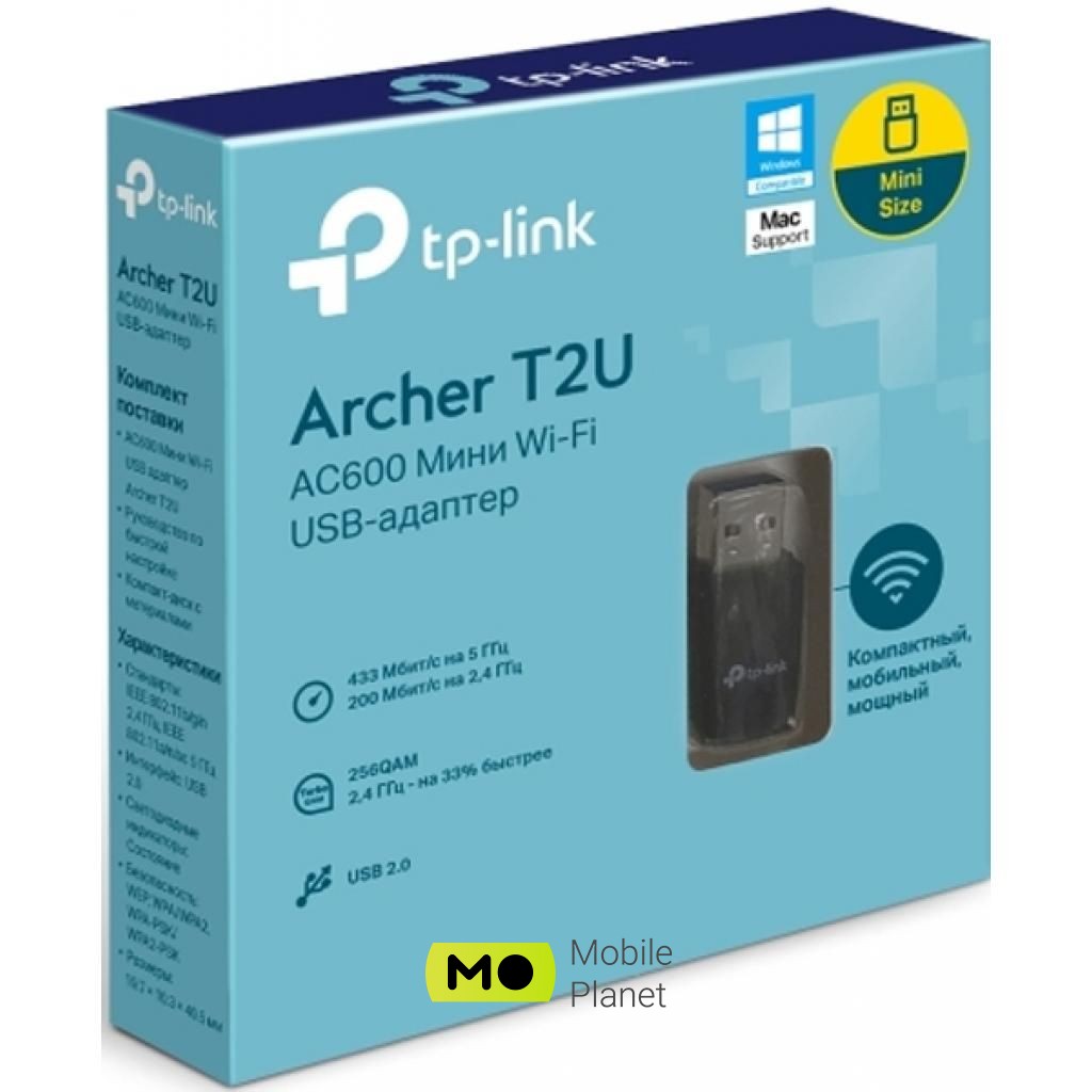 Wi-Fi TP-Link ARCHER-T3U (UA) Інтерфейс: USB 3.0; Швидкість