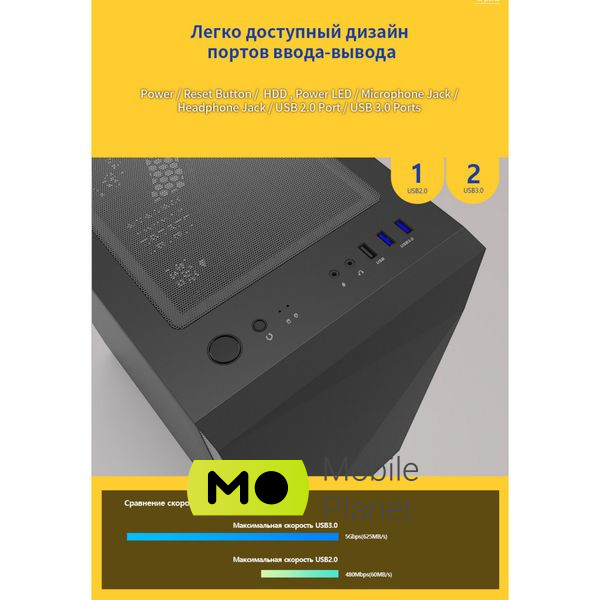 Zalman Z1 ICEBERG (UA) Класс корпуса: Геймерские;