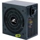 Zalman 700W (ZM700-TXII) (UA)