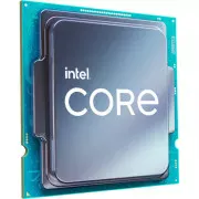 Intel Core i9-12900 (BX8071512900) (EU)