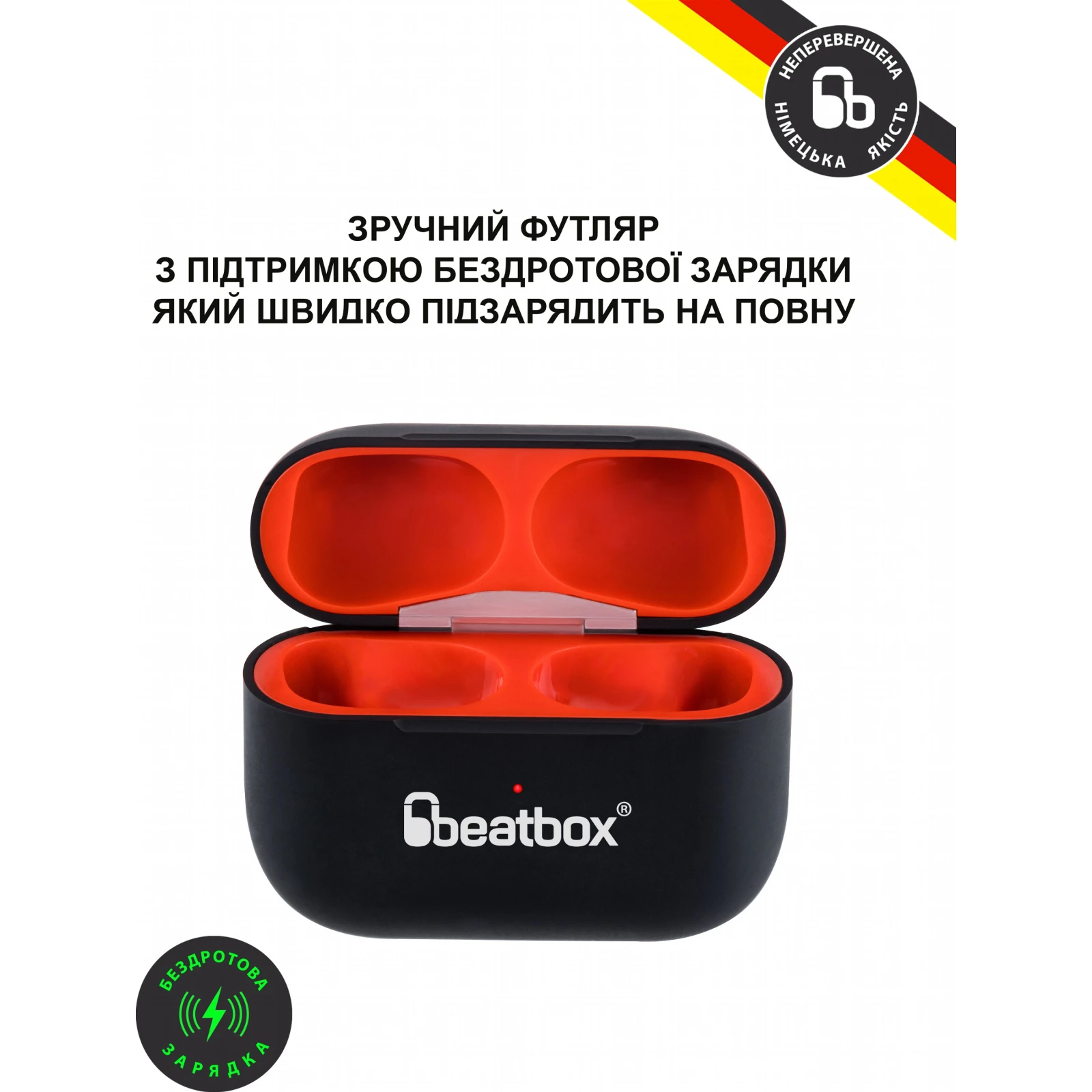 BeatBox PODS PRO 1 Wireless Charging Black-Red (bbppro1wcbr) (UA) Підключення бездротове