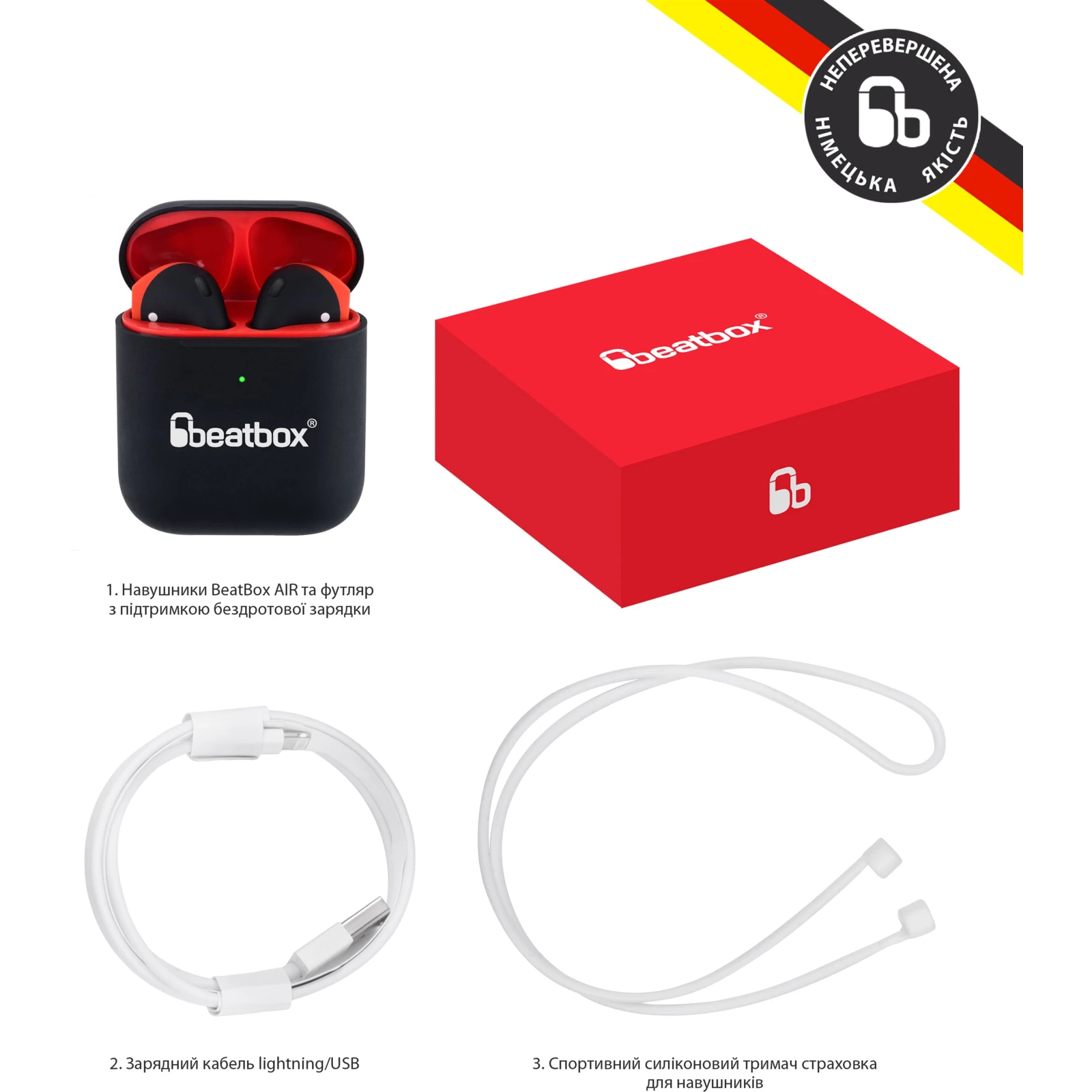 BeatBox PODS AIR 2 Wireless Сharging Black-Red (bbpair2wcbr) (UA) Тип TWS (True Wireless Stereo)