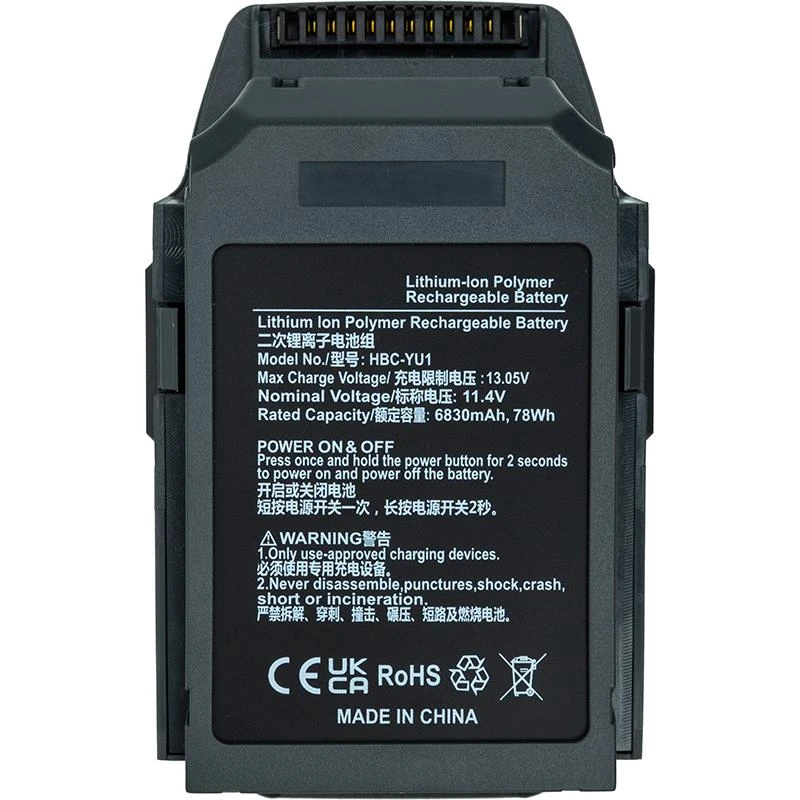 Акумулятор PowerPlant DJI Mavic Pro 6830mAh (CB971008) Тип: акумулятор; Сумісність із
