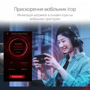 ASUS ROG STRIX GS-AX5400 (EU)