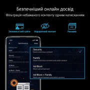 ASUS Маршрутизатор RT-AX88U PRO AX6000 (90IG0820-MU9A00) (UA)