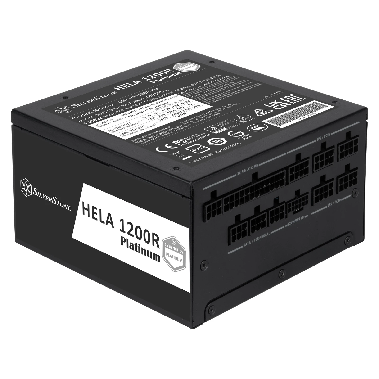 SilverStone Hela Cybenetics HA1200R-PM (1200W) (SST-HA1200R-PM) (UA) SATA 12 шт