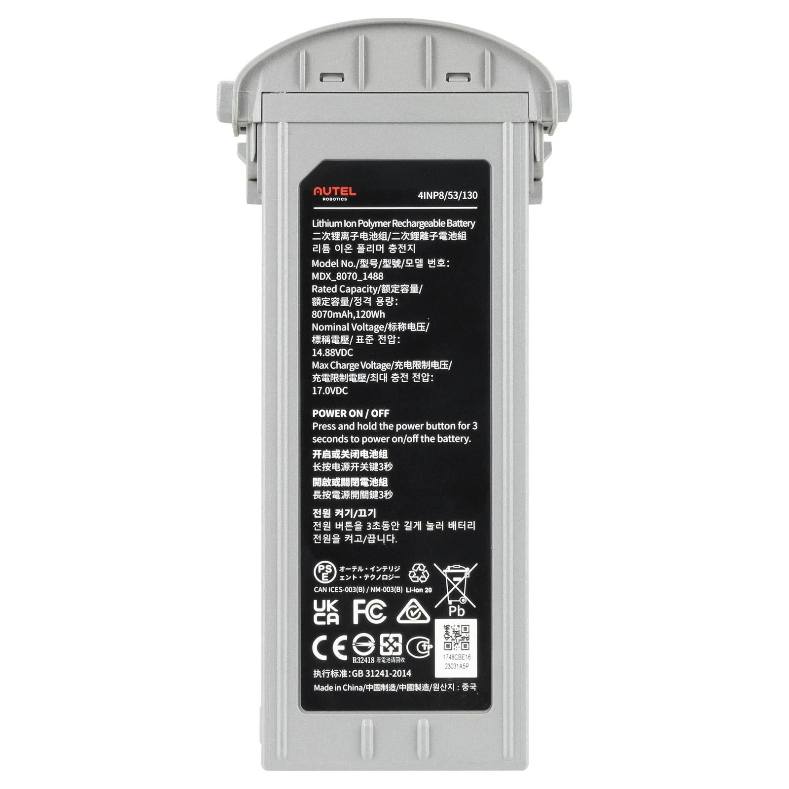 Акумулятор AUTEL Акумулятор для Autel EVO MAX 4T (102002188) Тип акумулятора: LiPo 4S; Місткість: