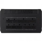 ASUS 1200W (TUF-GAMING-1200G) (90YE00S0-B0NA00) (UA)