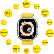 AURA X4 ProMax 53mm Yellow (SWAX453Y) (UA)