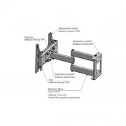 Charmount TV02T-R3 White (UA)