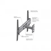 Charmount TV04T-R2 White (UA)