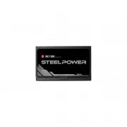 Chieftec 550W SteelPower (BDK-550FC) (UA)