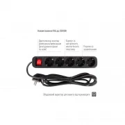 ColorWay CW-PSEA52BK, 5 розеток/2M black (CW-PSEA52BK) (UA)