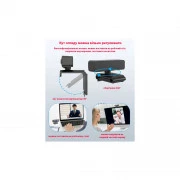 Dynamode 2K Full HD 1080p (H701) (UA)