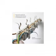 Electrum C-ES-1783 3.0m, 2 троянд, white (C-ES-1783) (UA)