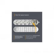 Electrum C-ES-1812 5.0 m, 3 троянд, white (C-ES-1812) (UA)