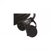 EMOS P01820 (UA)