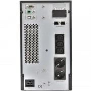 EnerGenie EG-UPSO-2000, 2000VA (EG-UPSO-2000) (UA)