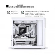 JONSBO D41 MESH SC White (UA)