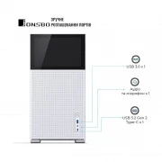 JONSBO D41 MESH SC White (UA)