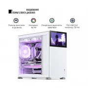 JONSBO D41 MESH SC White (UA)