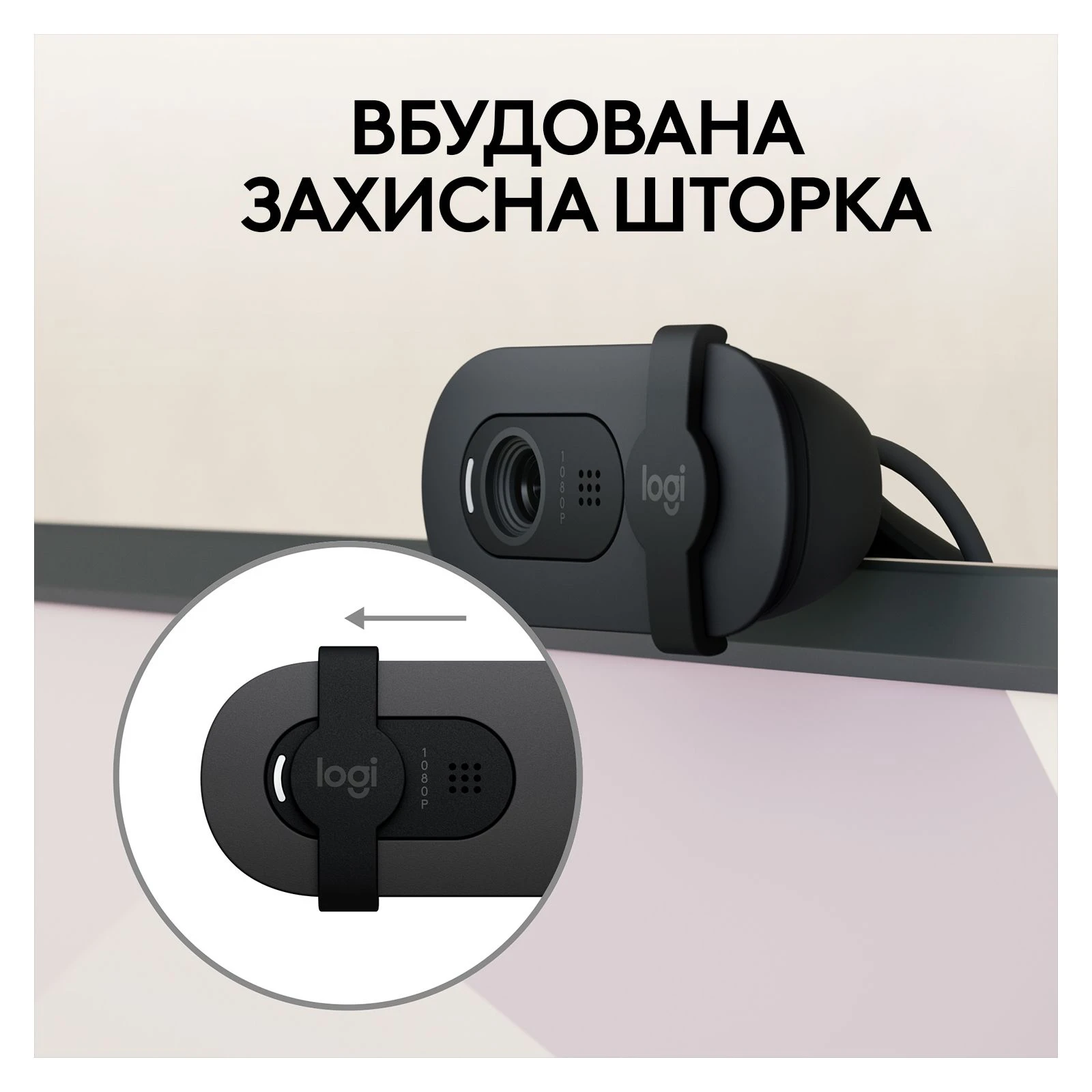 Logitech Brio 105 Full HD 1080p Graphite (960-001592) Количество пикселей: 2.0 МП;