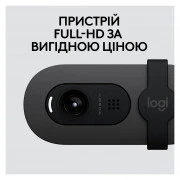 Logitech Brio 105 Full HD 1080p Graphite (960-001592)