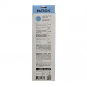 Patron 5.0 m, 3*1.5mm2 (SP-1665) 6 розеток BLACK (EXT-PN-SP-1665) (UA)