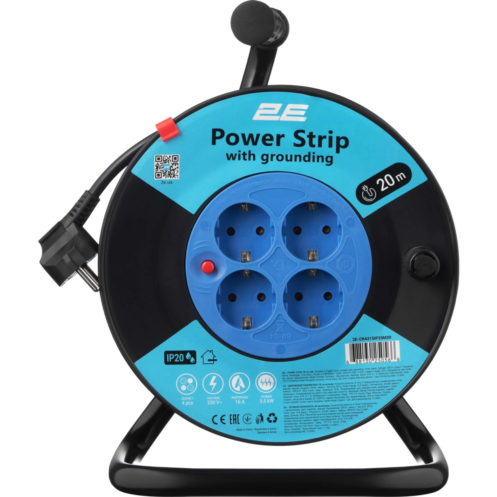 2E 2E-CR4315IP20M20 (UA) Количество розеток 4 шт