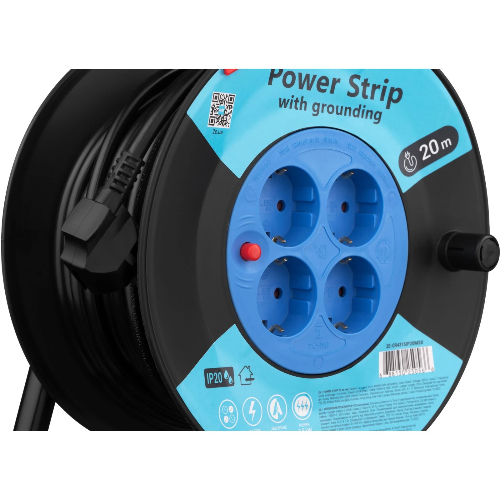 2E 2E-CR4315IP20M20 (UA) Суммарная мощность подключенной нагрузки < 3500 Вт