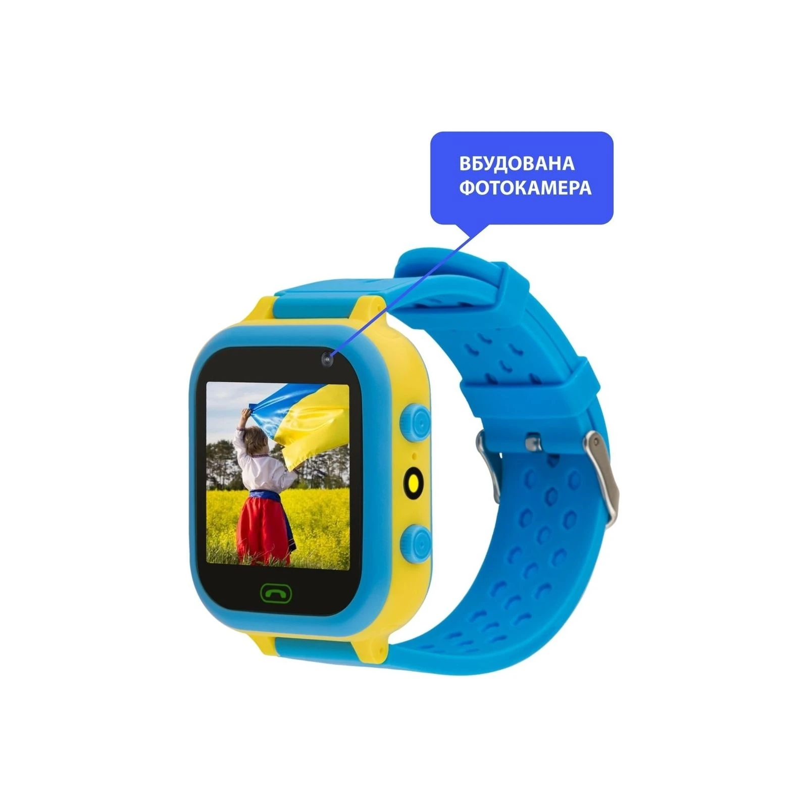 Amigo GO009 Blue Yellow (996383) Форма годинника квадратні