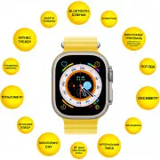 AURA X4 ProMax 53mm Yellow (SWAX453Y) (UA)