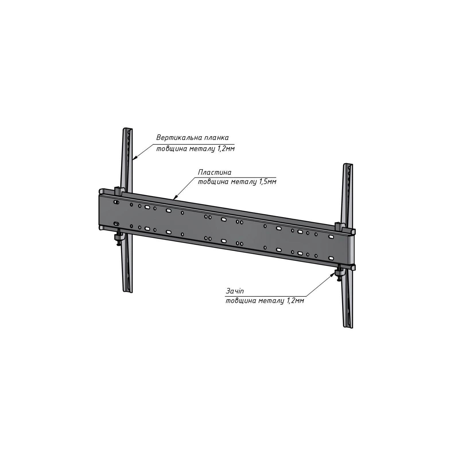 Charmount TV0804F White (UA) Призначення: для телевізора;