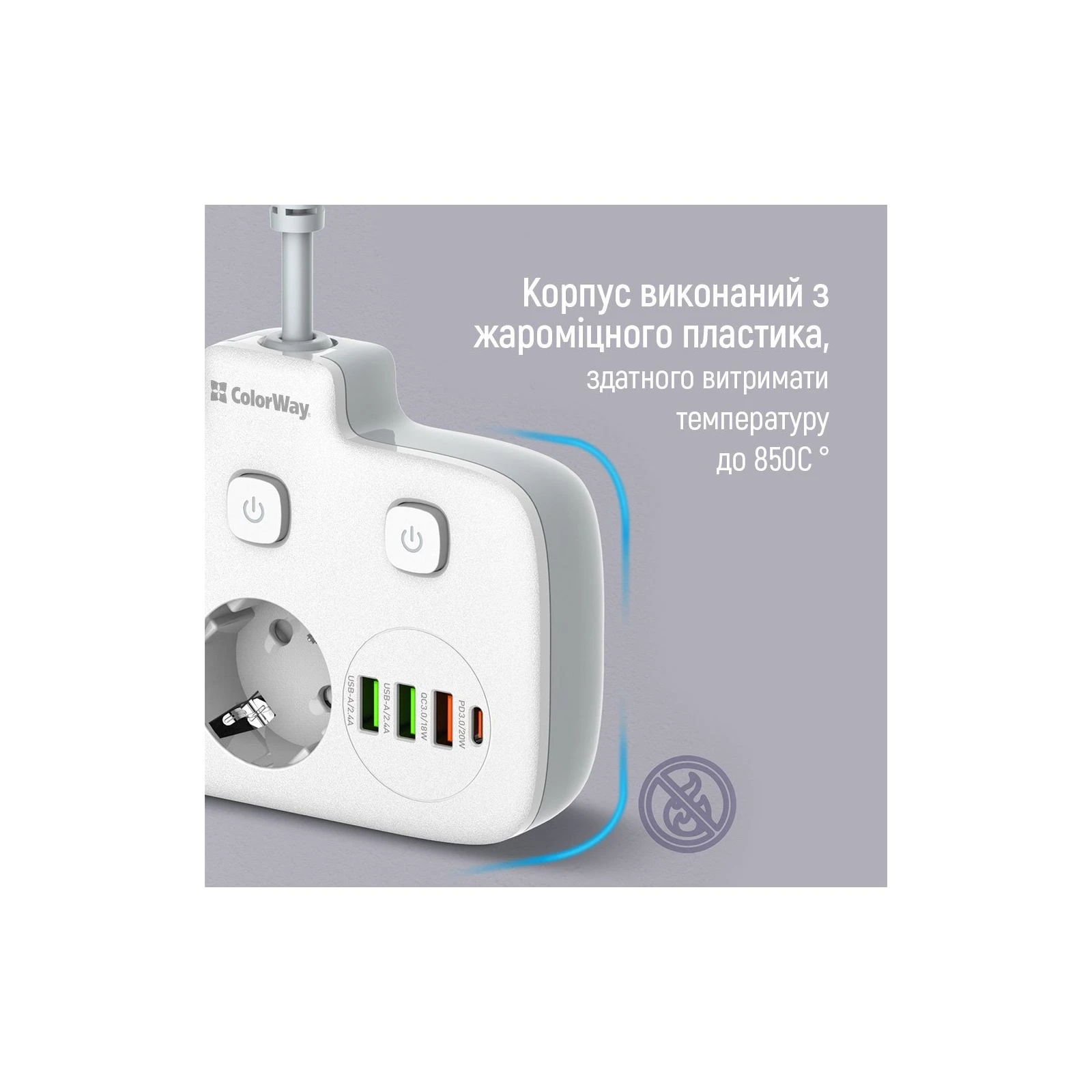 ColorWay CW-CHE24PDW 2 розетки/4USB (CW-CHE24PDW) (UA) З захистом дітей так 