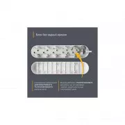 Electrum C-ES-1785 1.5m, 3 роз, white (C-ES-1785) (UA)