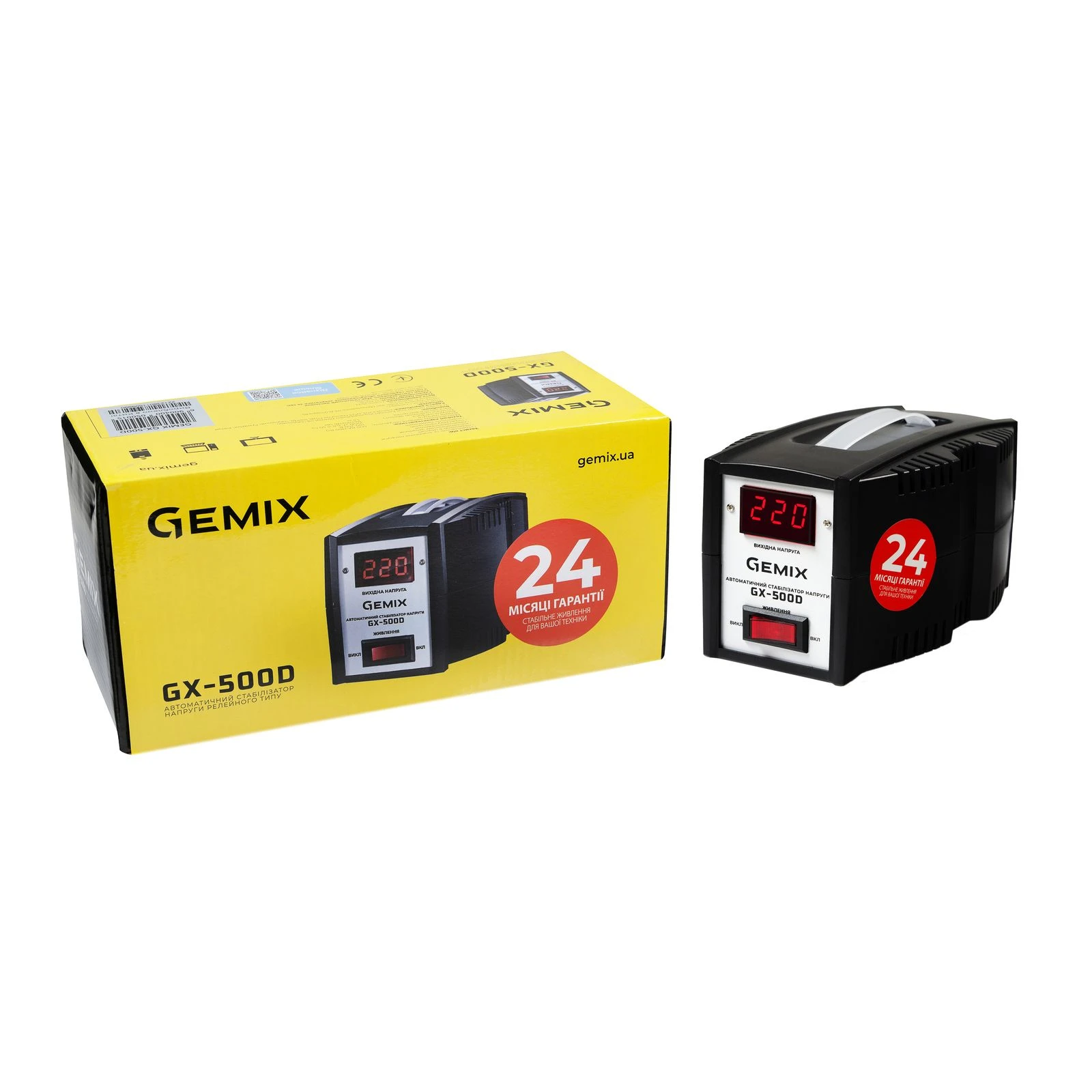 Gemix GX-500D (UA) Способ установки: напольный,