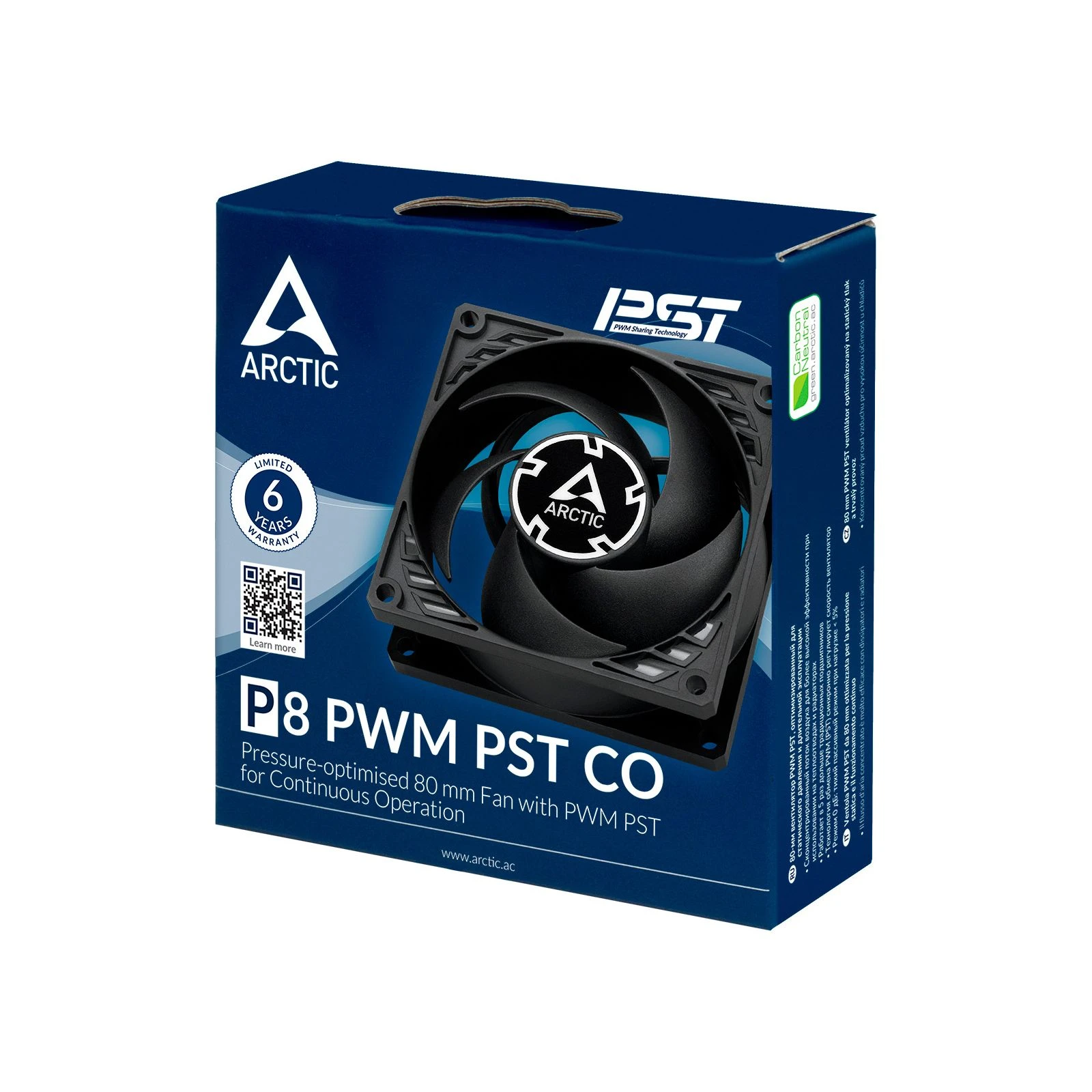 Кулер для корпусу Arctic P8 PWM PST CO (Black) (ACFAN00151A) (UA) Кількість вентиляторів: 1;