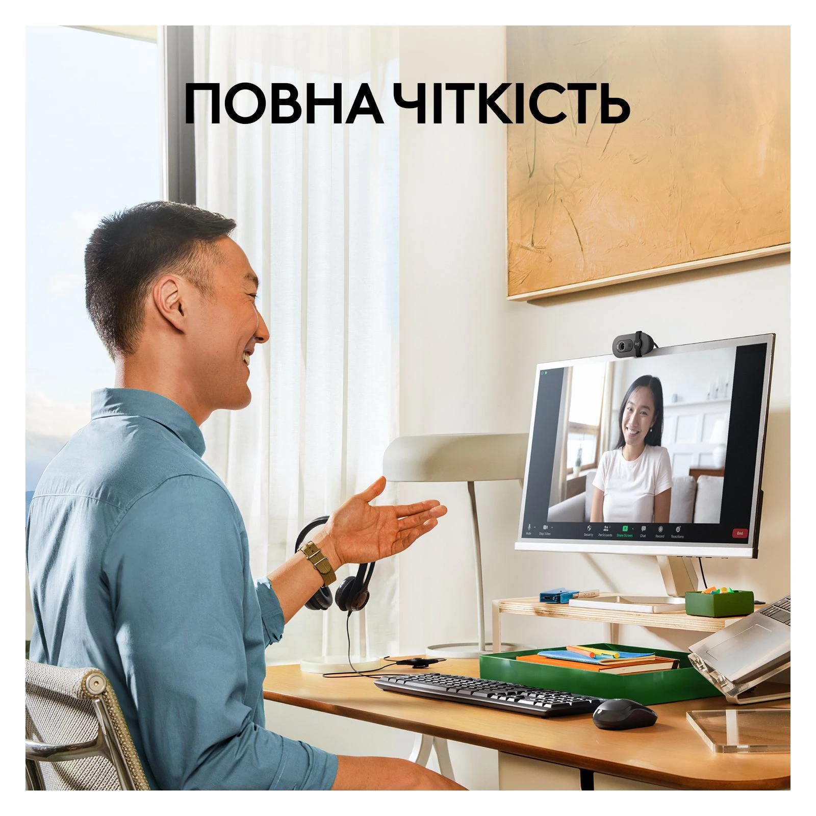 Logitech Brio 100 Full HD Graphite (960-001585) (UA) Количество пикселей: 2.0 МП;