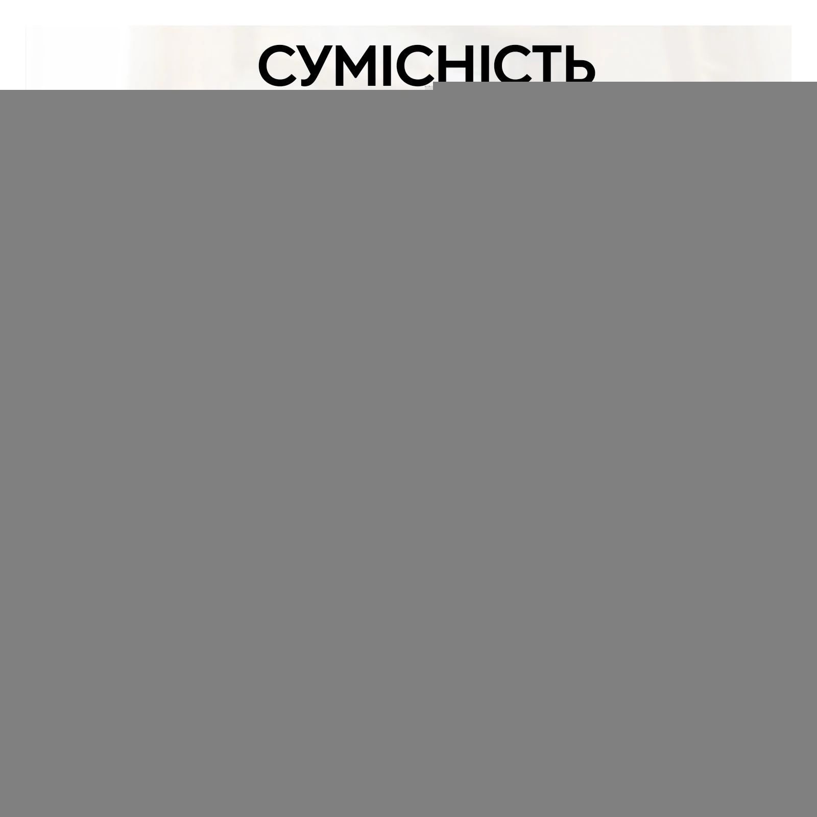 Logitech Brio 100 Full HD Graphite (960-001585) (UA) Максимальна роздільна здатність відео 1920 x 1080 пікселів
