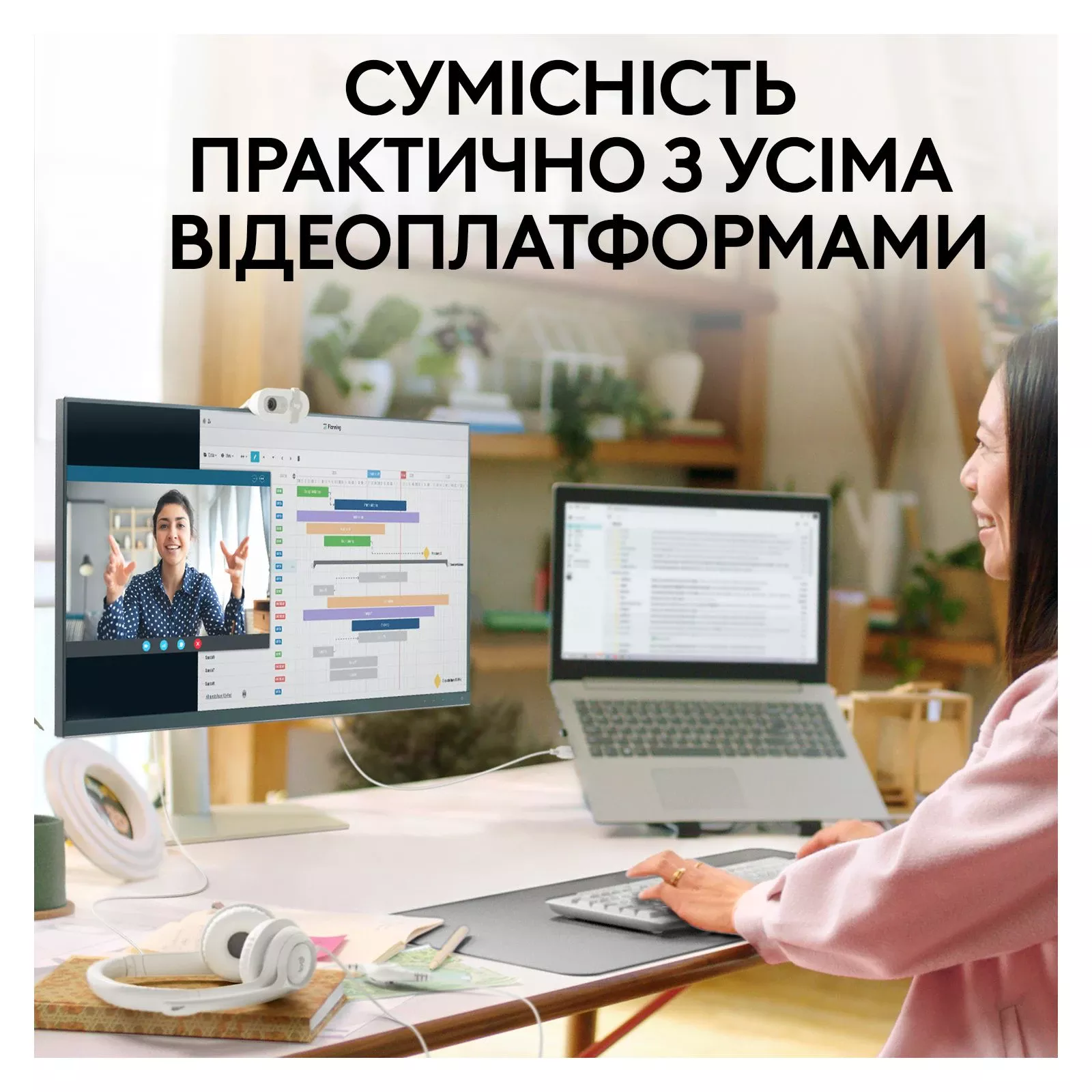 Logitech Brio 100 Full HD Off-White (960-001617) (UA) Максимальное разрешение видео 1920 x 1080 пикселей