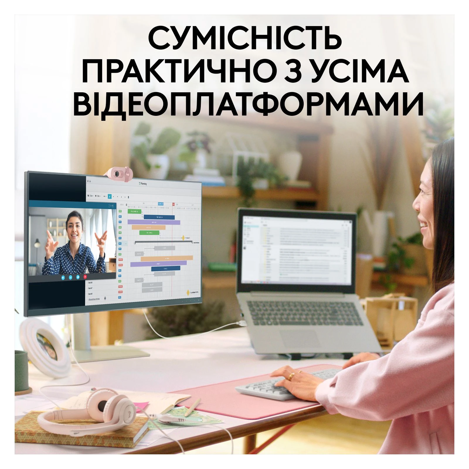 Logitech Brio 100 Full HD Rose (960-001623) (UA) Максимальна роздільна здатність відео 1920 x 1080 пікселів
