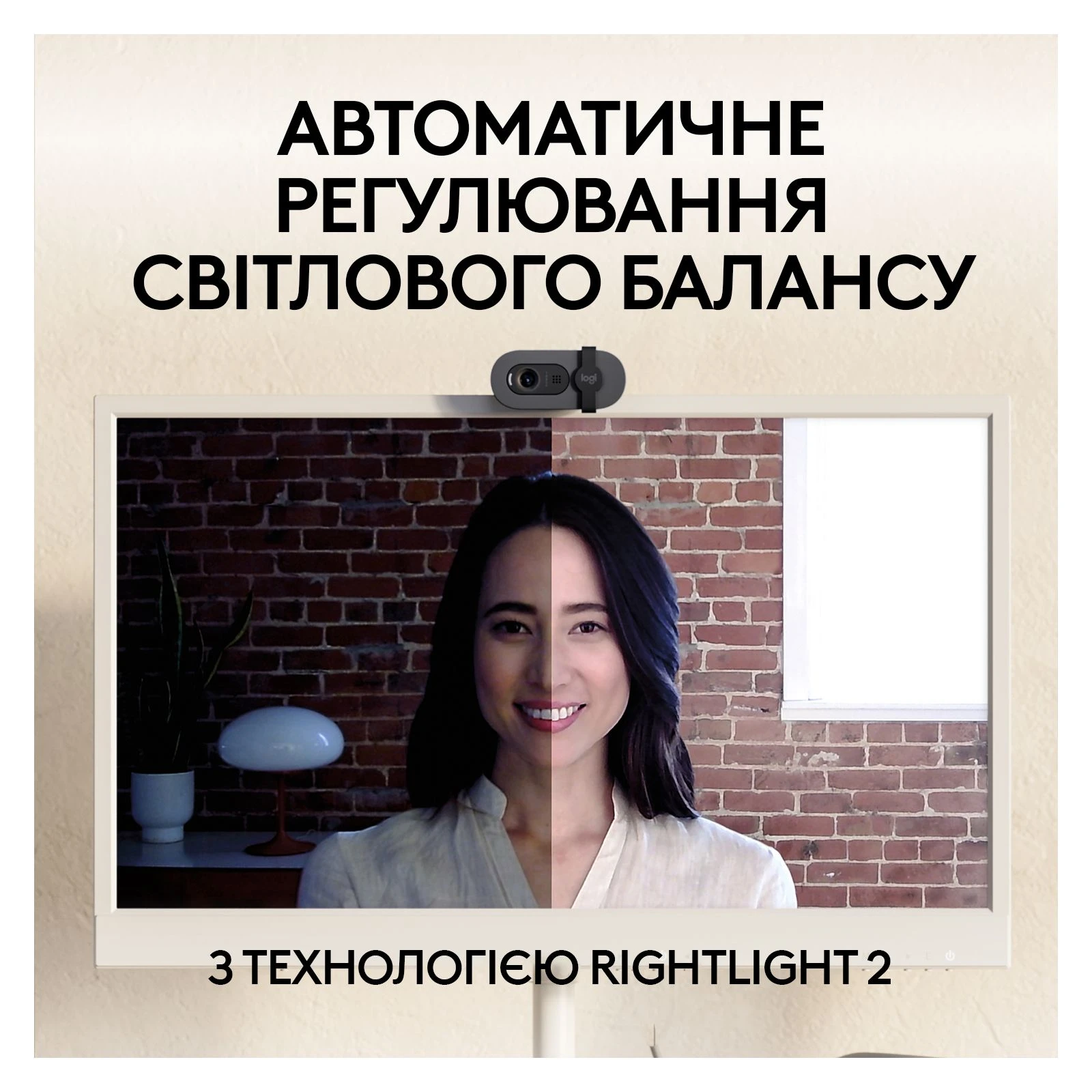 Logitech Brio 105 Full HD 1080p Graphite (960-001592) Максимальна роздільна здатність відео 1920 x 1080 пікселів