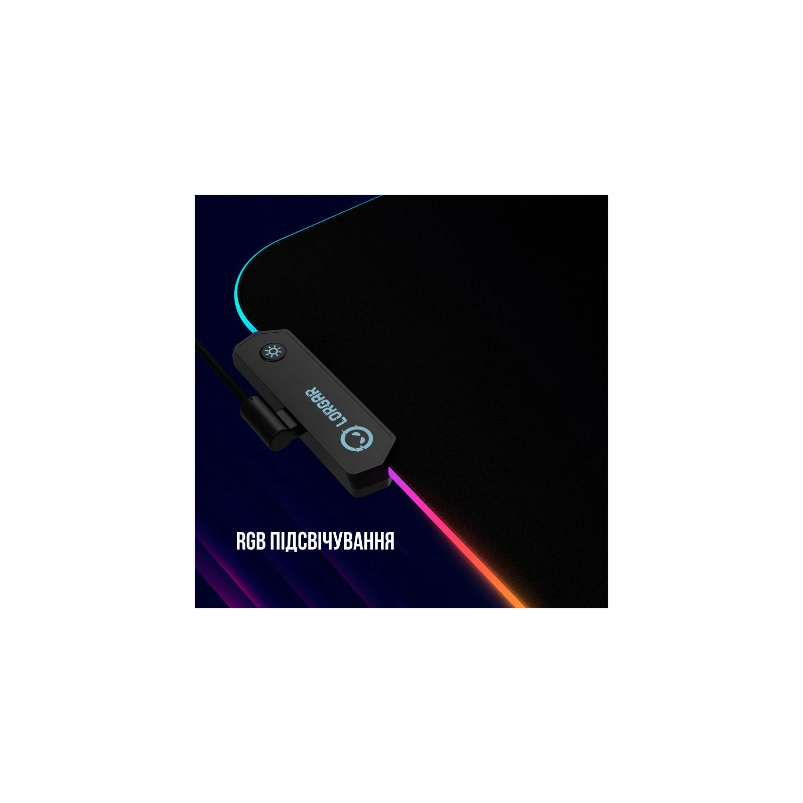 Lorgar Steller 913 RGB USB Black (LRG-GMP913) (UA) Цвет черный