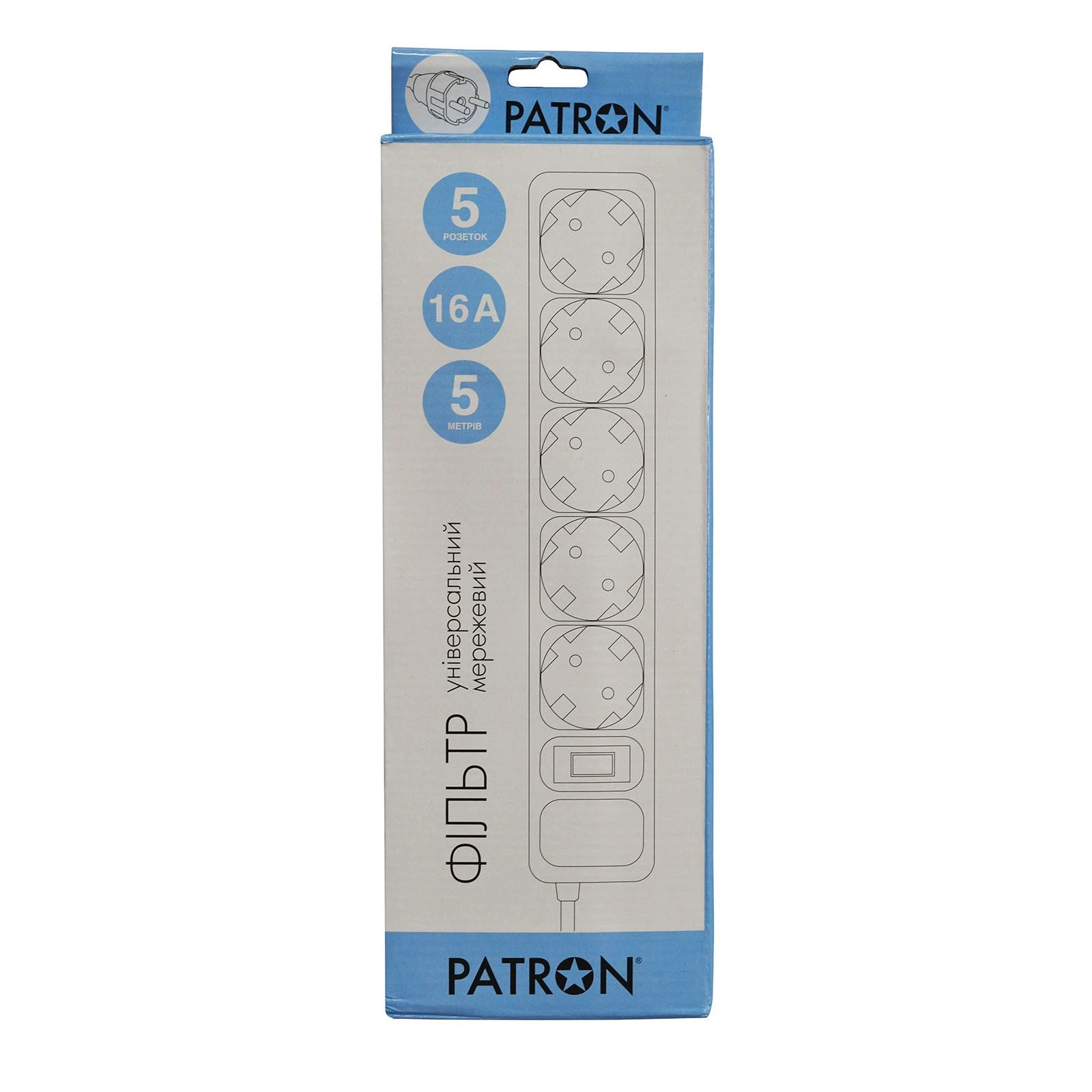 Patron 5.0 m, 3*1.5mm2 (SP-1655) 5 розеток BLACK (EXT-PN-SP-1655) (UA) Рабочая частота 50 Гц
