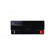 Powercom 12В 17Ah (PM-12-17) (UA)