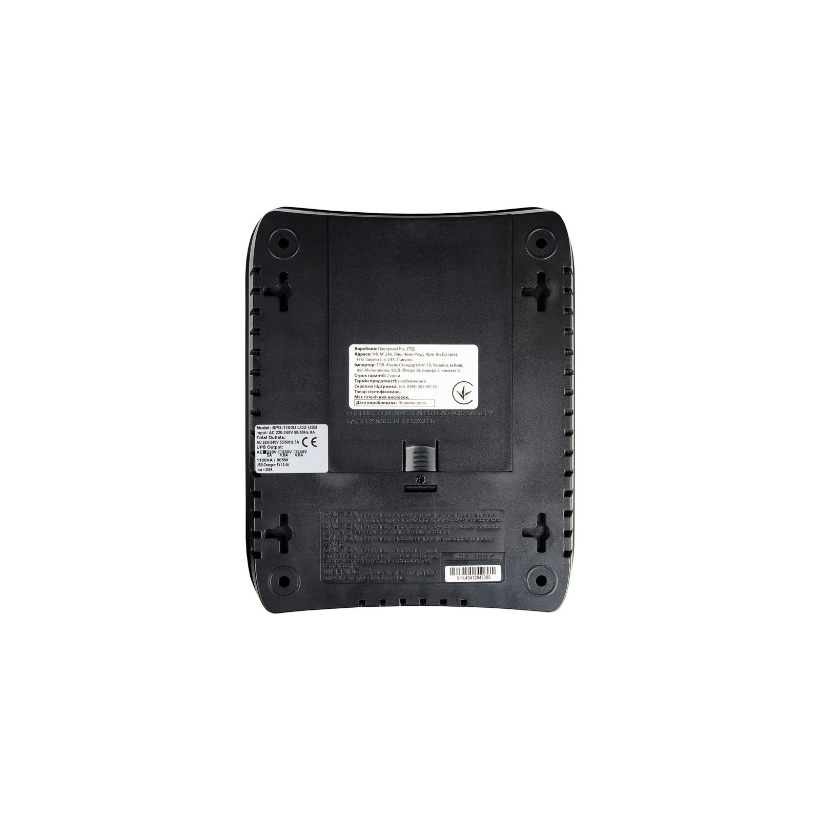 Powercom SPD-1100U LCD, 605W (SPD-1100U.LCD) (UA) Тип виробу резервні з апроксимованою синусоїдою